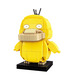 Keeppley Ppokemon A0103 Psyduck Qman Blocs De Construction Jouets Jeu