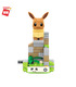 Keepplay Pokemon B0102 EeVee Qman Building Blocks Toy Set