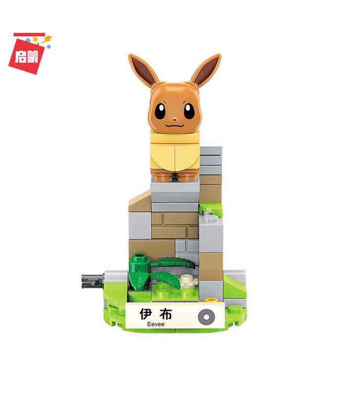 Keepplay Pokemon B0102 EeVee Qman Bausteine Spielzeugset