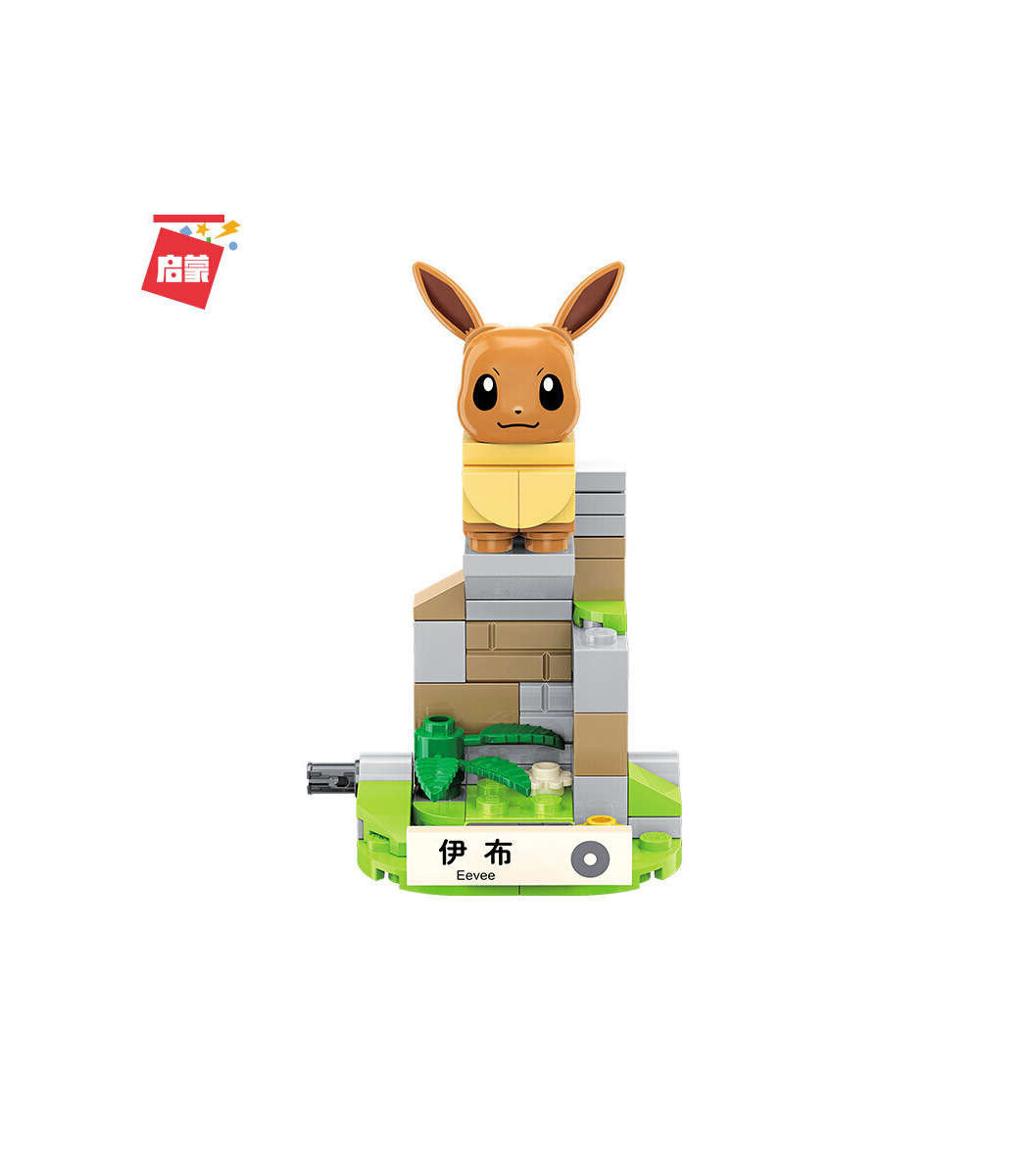 Keeppley Pokemon B0102 Eevee Qman Bausteine Spielzeugset Buildingtoystore Com