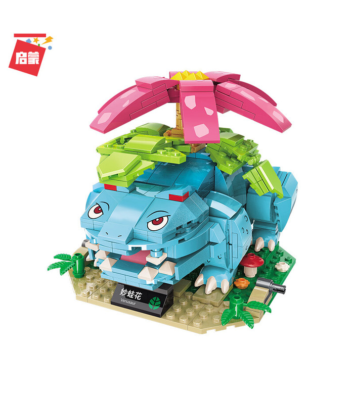 Keeppley Pokemon B0107 Venusaur Qman 빌딩 블록 장난감 세트