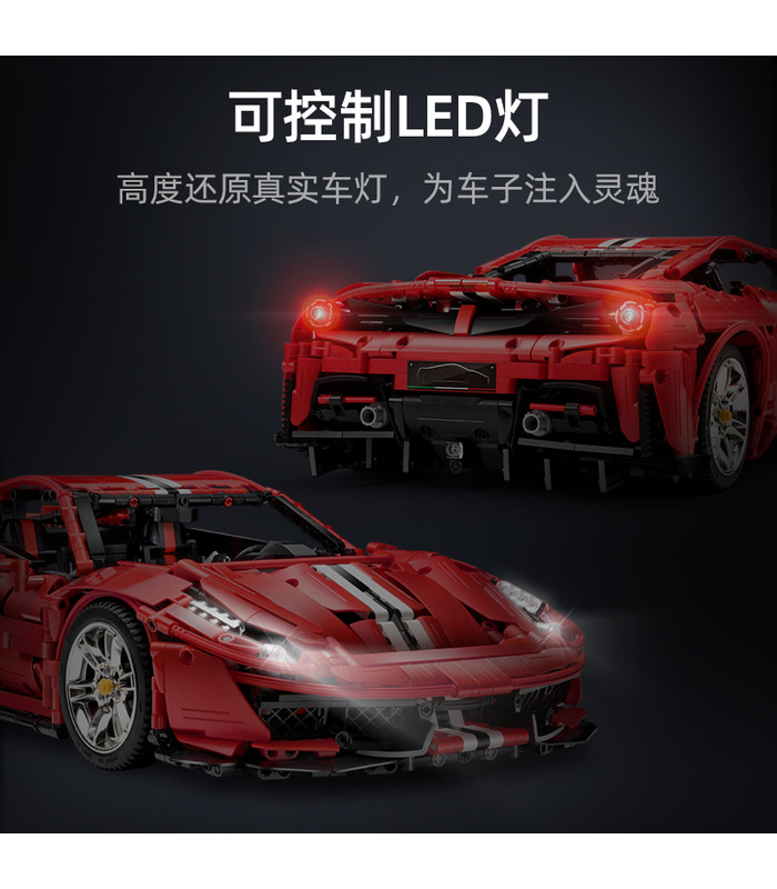 CaDA C61042フェラーリPista488スーパーカー-マスターシリーズリモート制御ブロック玩具