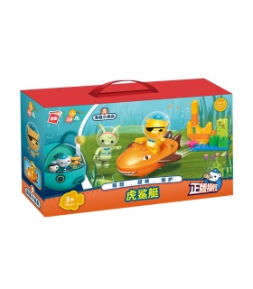 ENLIGHTEN 5215 Octonauts Barnacles Lantern Fish Boat Building Blocks Toy Set  