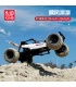 MOLD KING 18001 RC Buggy Wüstenrennen Fernbedienung Bausteine Spielzeugset