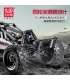 金型王18001RCバギーの砂漠レーシングリモコンビルブロック玩具セット