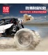 MOLD KING 18001 RC Buggy Wüstenrennen Fernbedienung Bausteine Spielzeugset