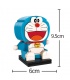 Keeppley Doraemon A0110 Classique QMAN Blocs de Construction Jouets Jeu