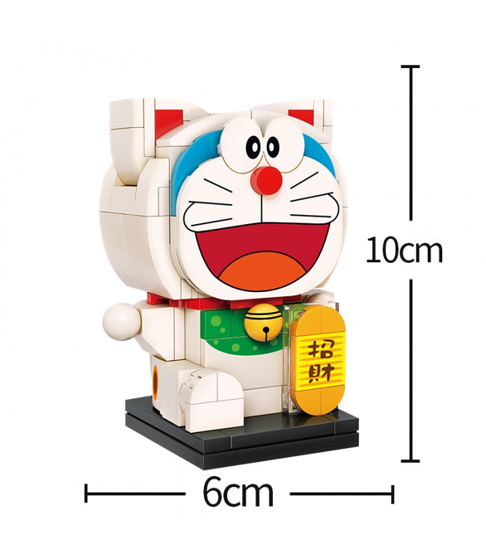 Keeppley Doraemon A0111 Lucky QMAN 빌딩 블록 장난감 세트