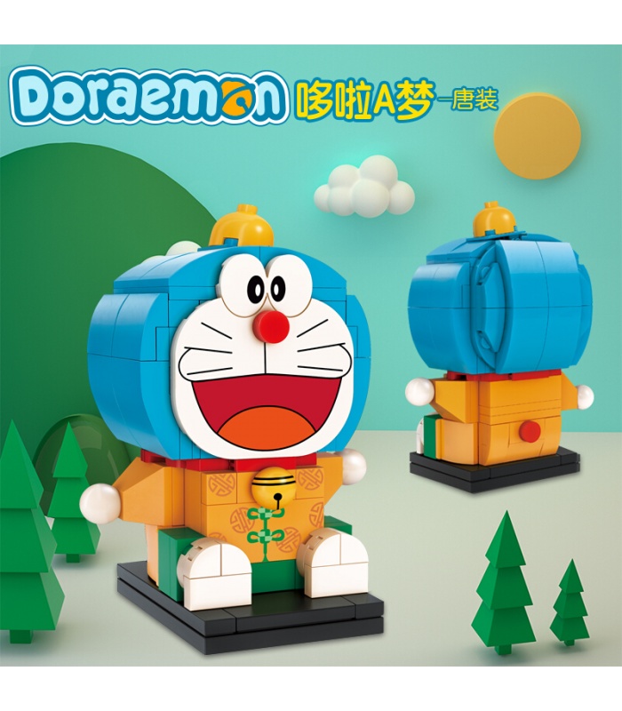 Keeppley Doraemon A0112 Tang Anzug QMAN Bausteine Spielzeug Set