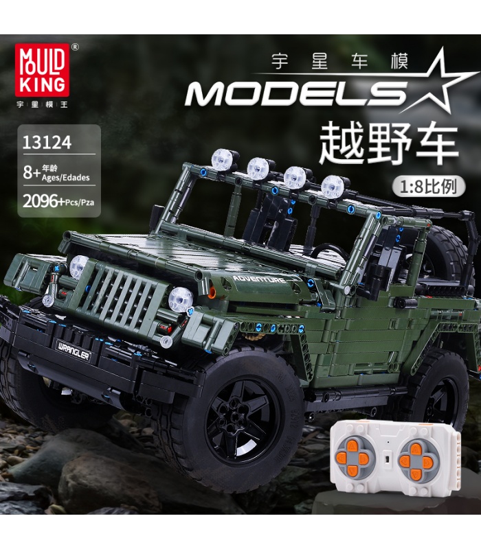 MOLDE REY 13124D Verde del Ejército del Vehículo de Camino Rubicon RC Bloques de Construcción de Juguete Set