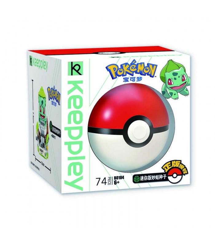 Keeppley Ppokemon B0104 Bulbasaur Qman Bausteine Spielzeugset