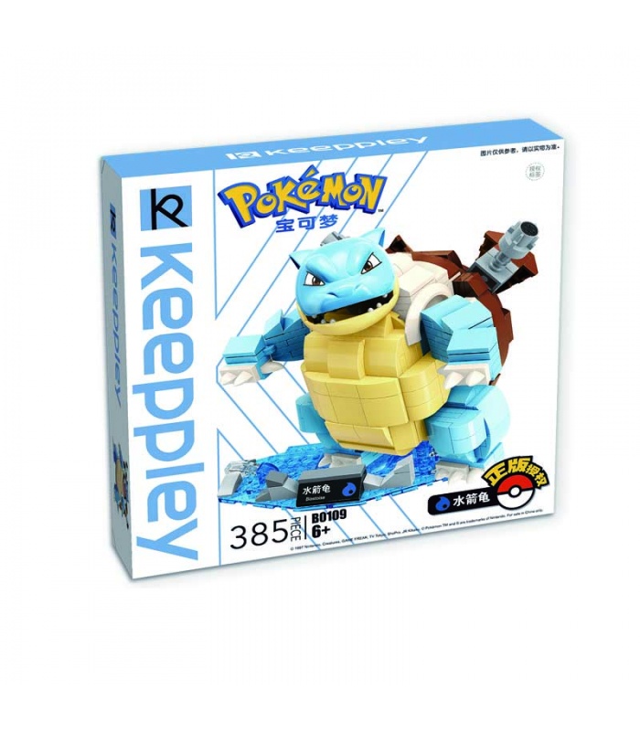 Keeppley Ppokemon B0109Blastoise Qmanビルブロック玩具セット