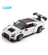 CaDA C61020W GTR R35 Rennwagen Motor Edition Bausteine Spielzeugset