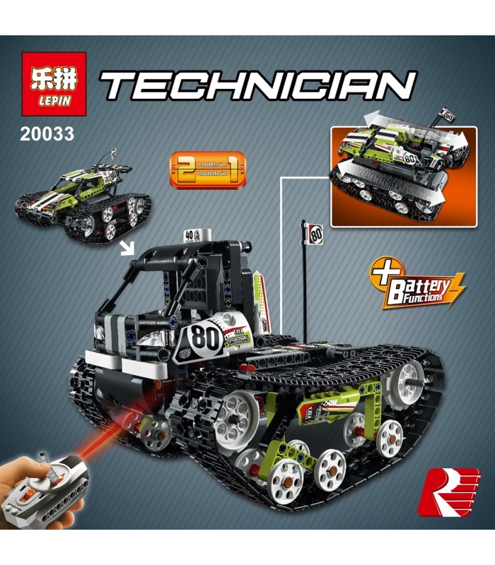 LEPIN20033RC 추적 Racer 벽돌 건물 설정