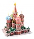 Cubicfun 3D Puzzle Basil Kathedrale C239h Modellbausätze