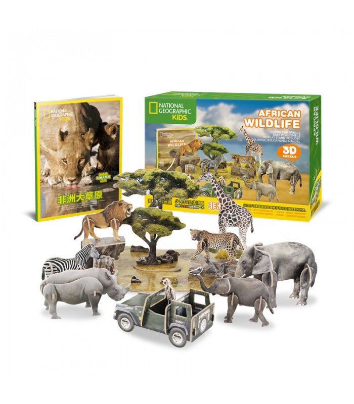 Cubicfun 3D Puzzle African Wildlife National Geographic Series DS0972h Model Building Kits