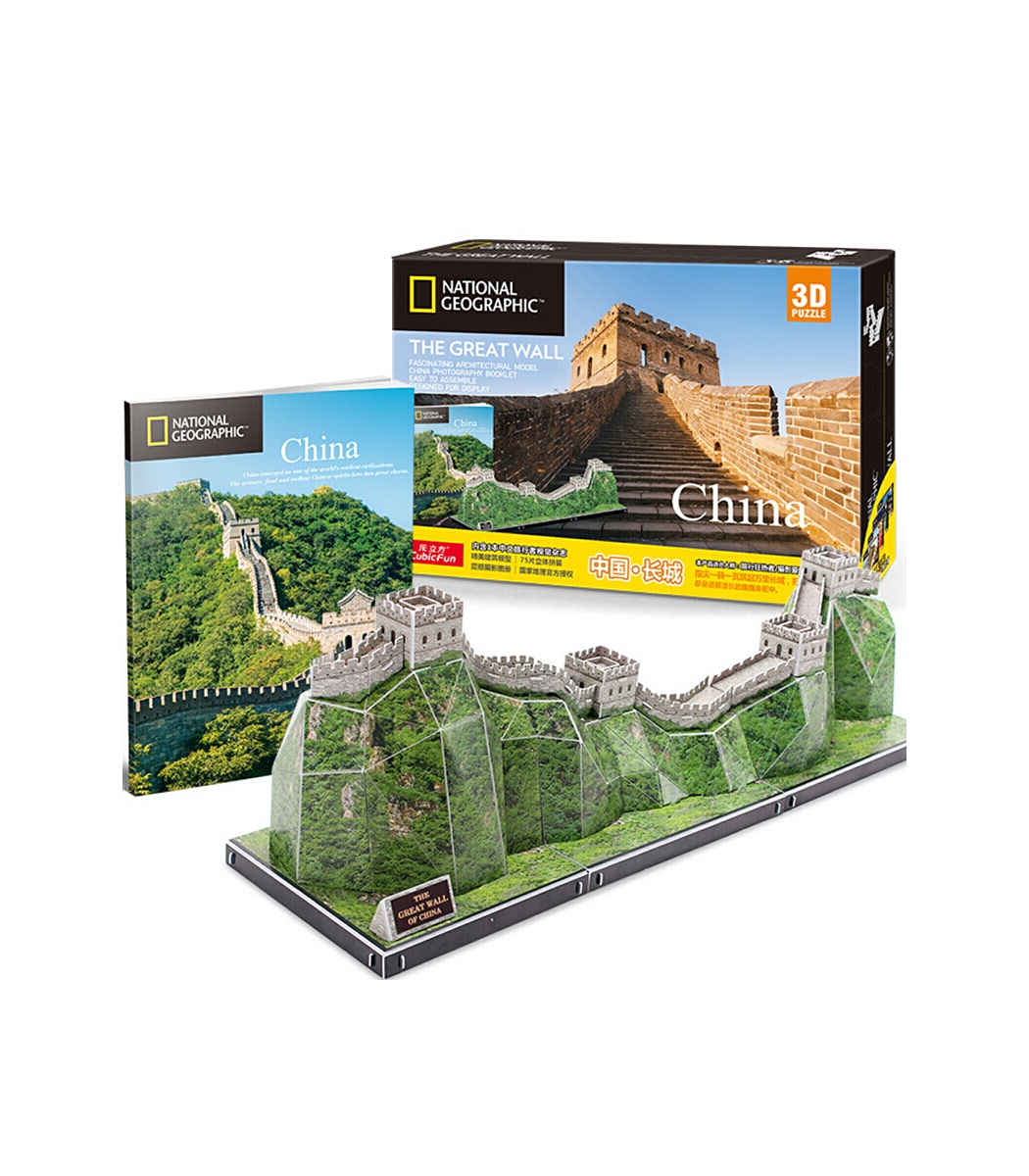 CubicFun 3D Puzzle The Great Wall National Geographic Series