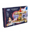 XINGBAO 30001 Rêve Carrousel Briques de Construction Jouet Jeu