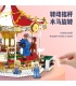 XINGBAO 30001 Traum Karussell Bausteine Spielzeug Set