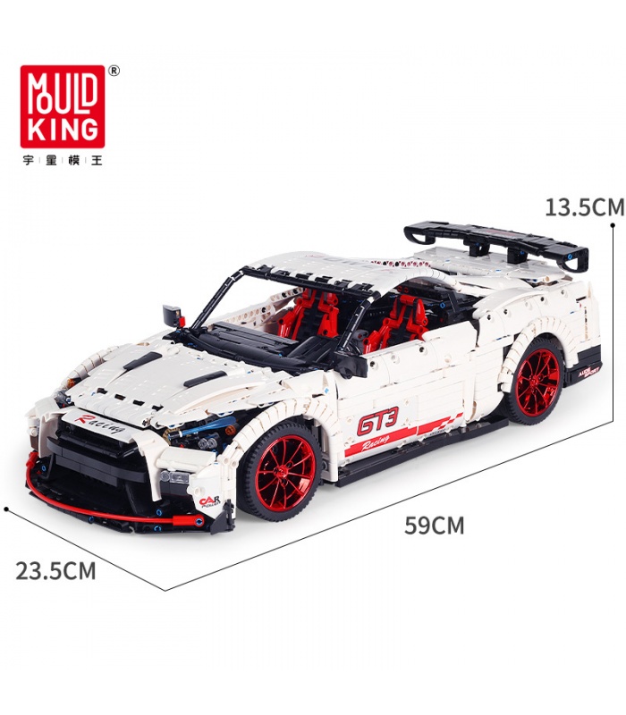 金型王13172Nismo日産GTR GT3車ビルブロック玩具セット