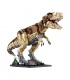 PANLOS 611001 Das beste Raubtier-Tyrannosaurus-Baustein-Spielzeugset der Dinosaurierwelt