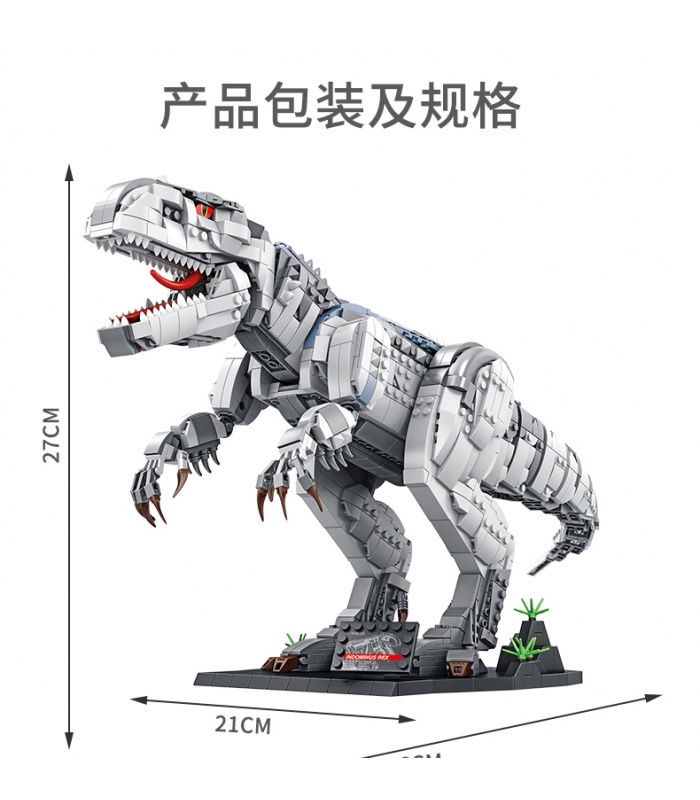 PANLOS 611002 Das beste Raubtier-Tyrannosaurus-Baustein-Spielzeugset der Dinosaurierwelt