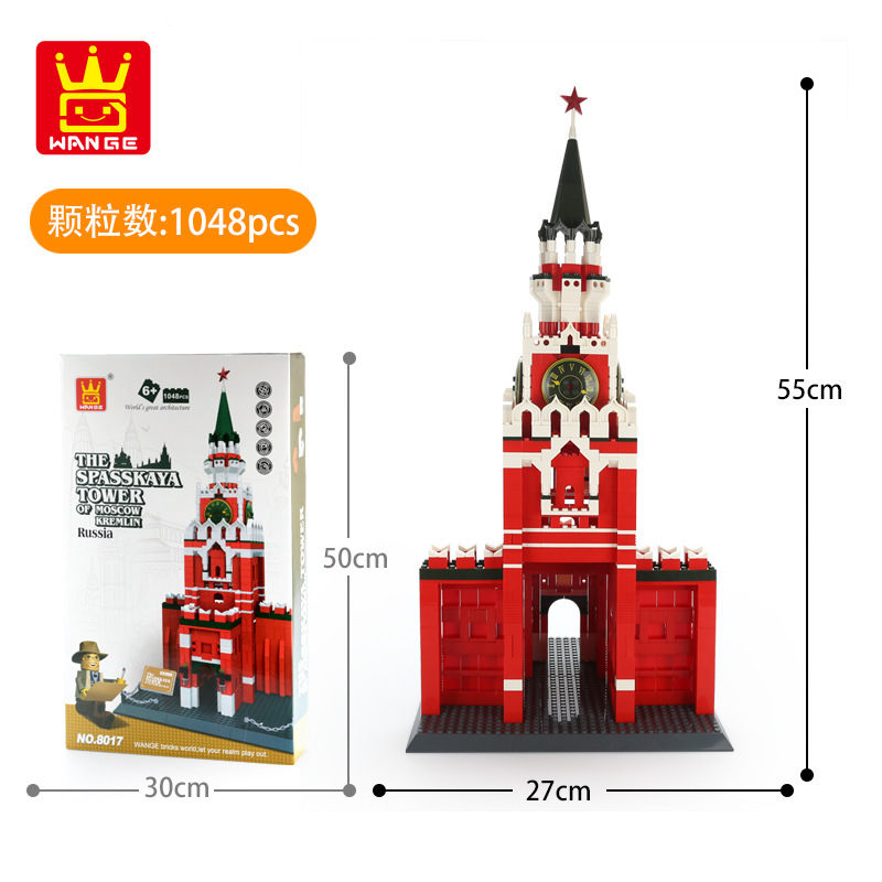 WANGE Architecture Rusia Kremlin Towers 5219 Juego de juguetes de bloques de construcción