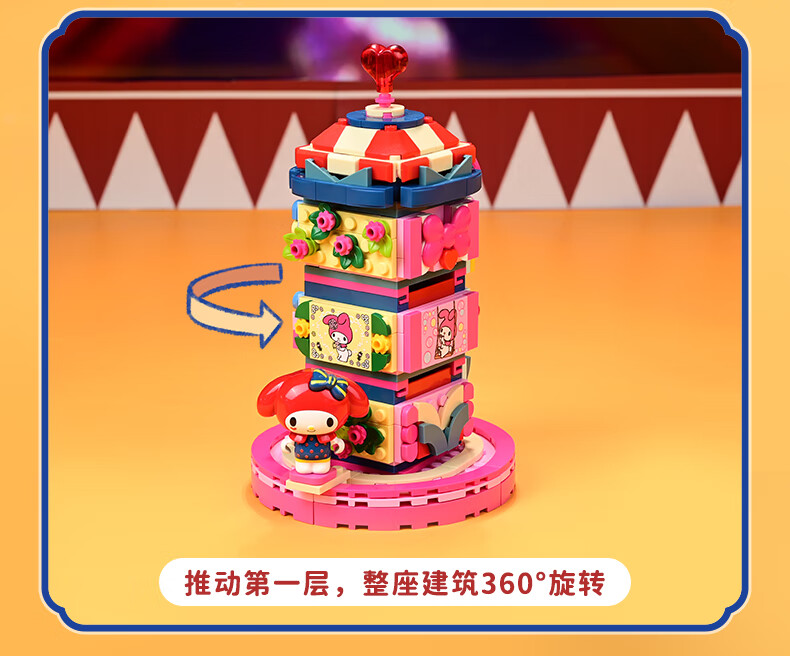 Keeppley Sanrio Magic Circus Series 6er-Set Bausteine Spielzeugset