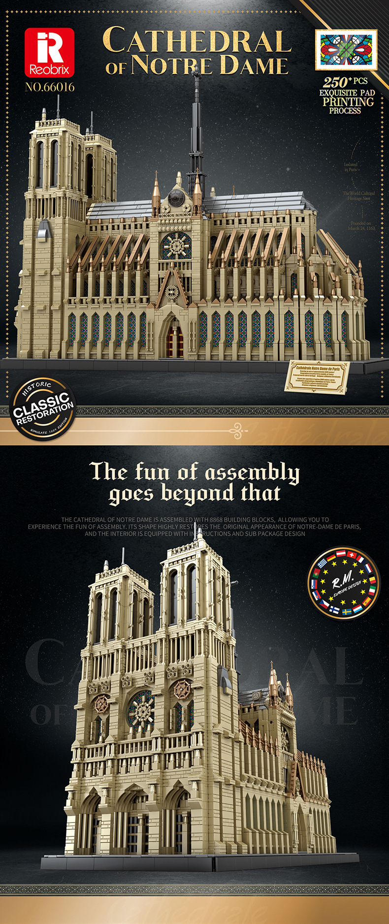 Reobrix 66016 Notre Dame Cathedral de Paris Building Blocks Toy Set