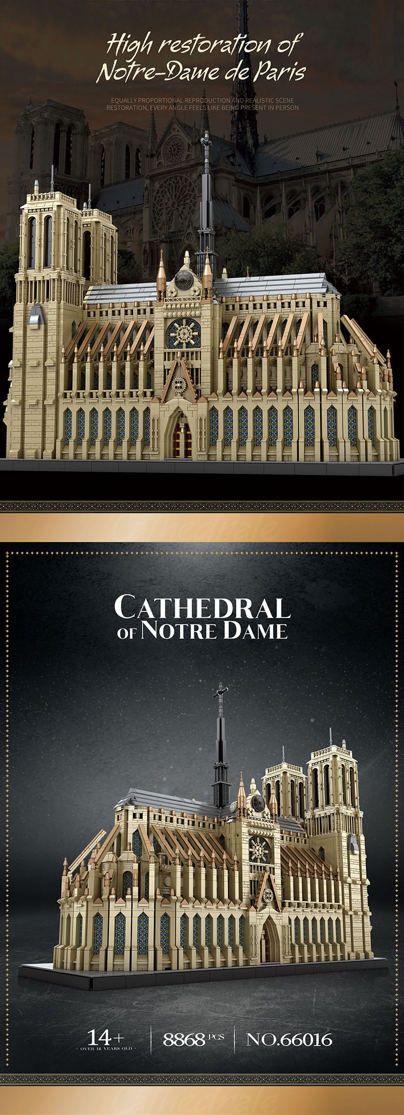 Reobrix 66016 Notre Dame Cathedral de Paris Building Blocks Toy Set