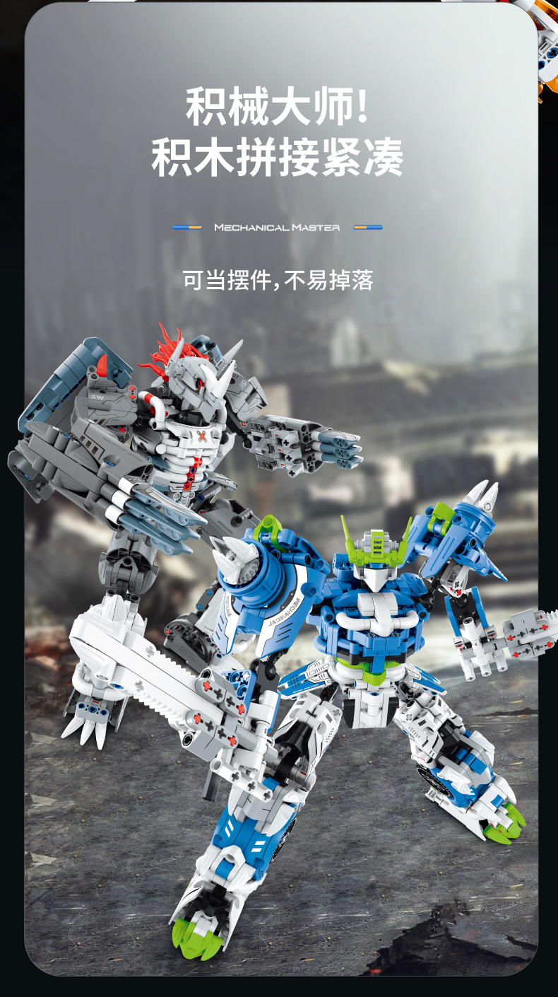 IMMASTER 6823 Serie de robots Hoja azul turquesa Juego de juguetes de bloques de construcción