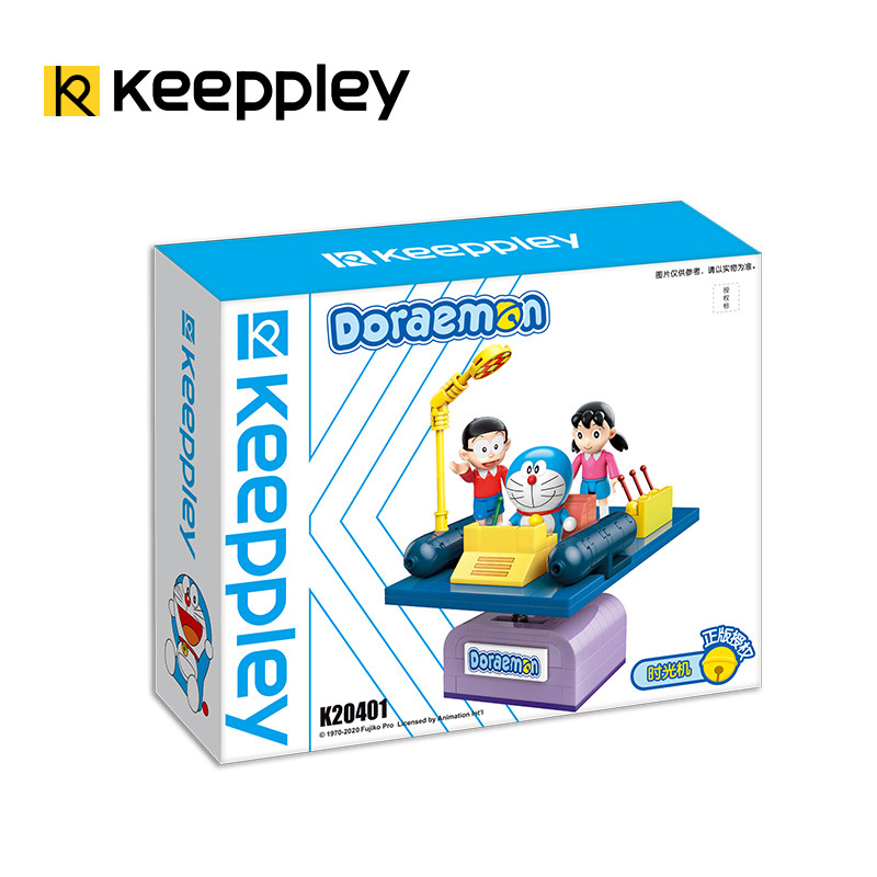 Keeppley K20401 ドラえもん タイムマシン QMAN ビルディング ブロック 
