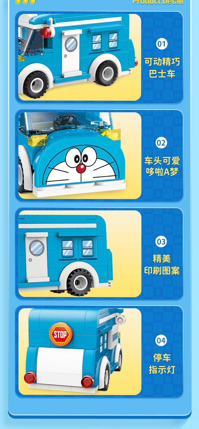 Keeppley K20407 Doraemon Bus blocs de construction ensemble de jouets