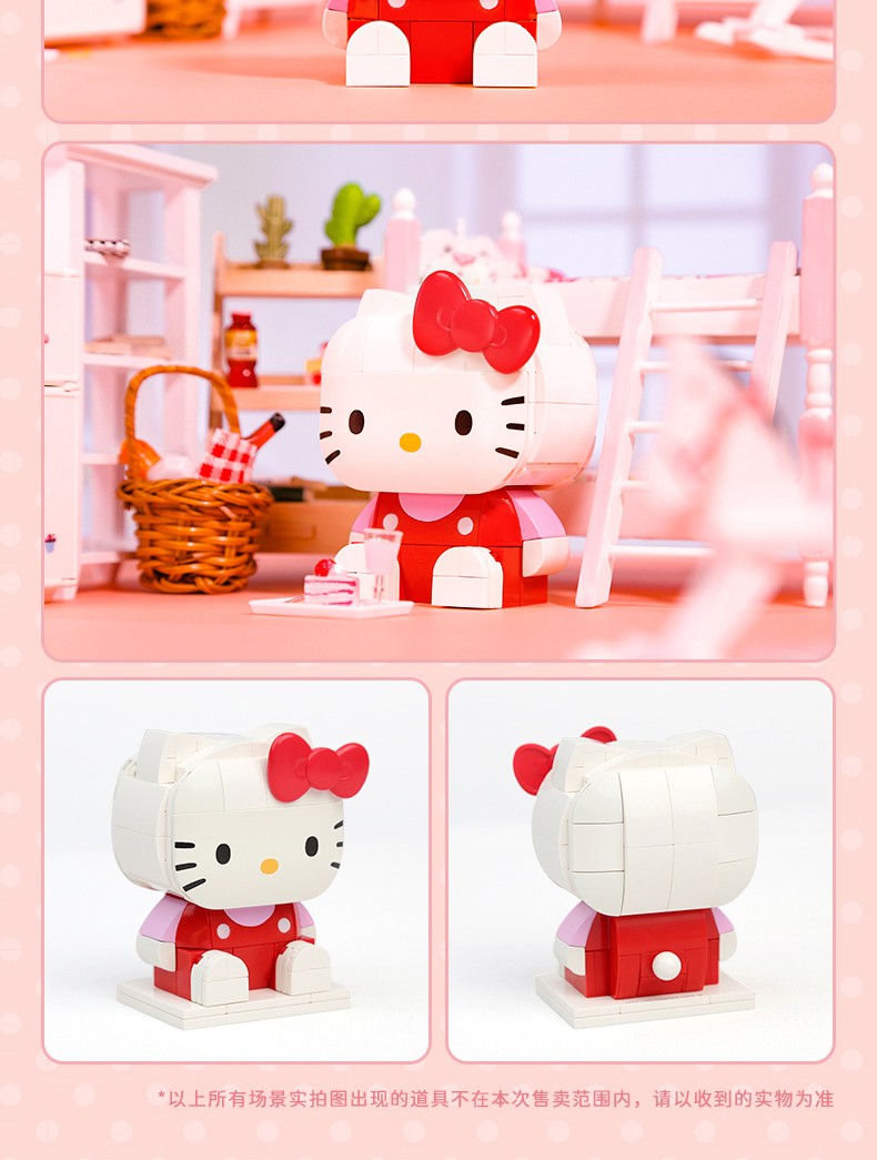 Keeppley K20801 Hello Kitty Series Hello Kitty Building Blocks Toy Set 